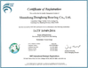 LA CHINE ZhongHong bearing Co., LTD. certifications