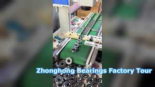 présentation de l'usine